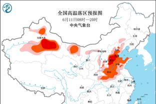 拜仁CEO：三年前我们曾在欧冠4-1胜拉齐奥 这次期待球场坐满球迷