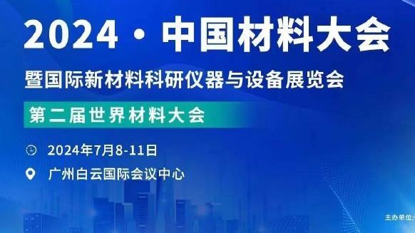 开云官网手机网页版入口截图2